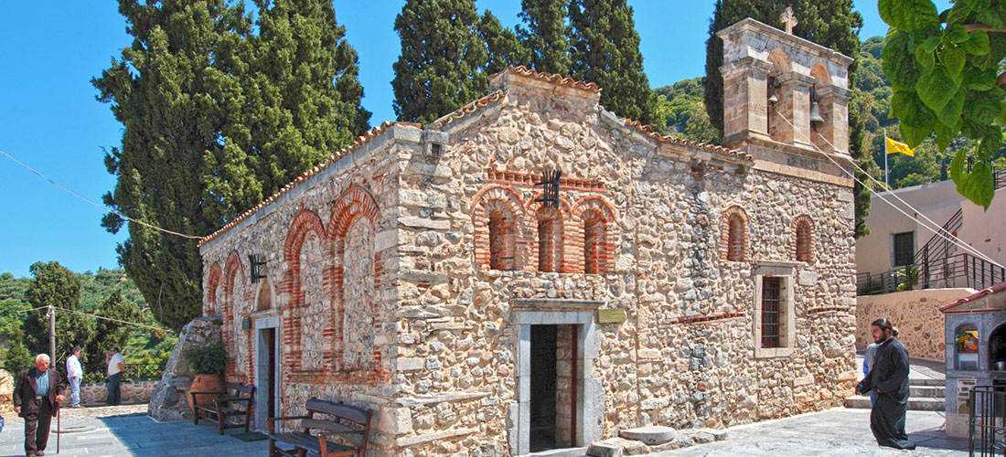 KERA MONASTERY